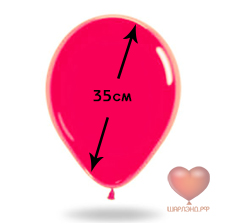 Гелиевый воздушный шар 12 дюймов (30 см) с обработкой клеем HiFloat красный, белый, розовый, фиолетовый, зеленый, синий Sempertex