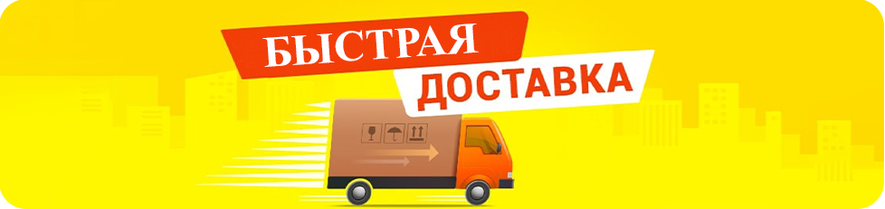 Гелиевые воздушные шары и фигуры из шаров, аэродизайн