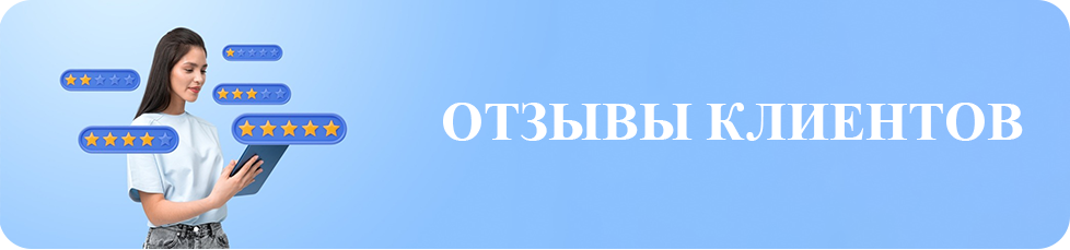 Гелиевые воздушные шары и фигуры из шаров, аэродизайн