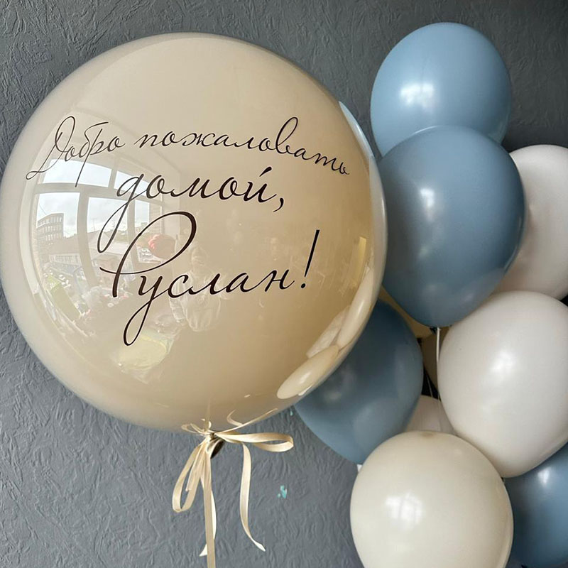 Оформление ТЦ на хэллоуин из серии больших игрушек из воздушных шаров (ШДМ) аэродизайн